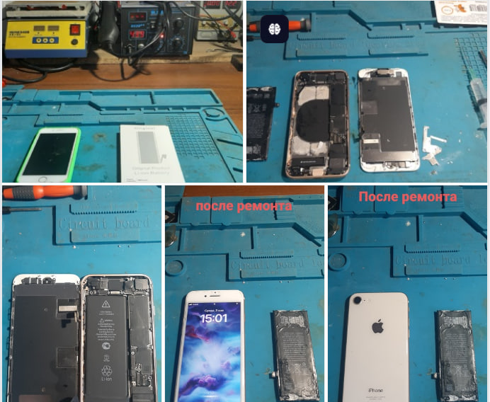 Пошаговая замена аккумулятора iPhone. Надёжно, быстро и с гарантией. Телефон снова держит заряд, как в первый день.